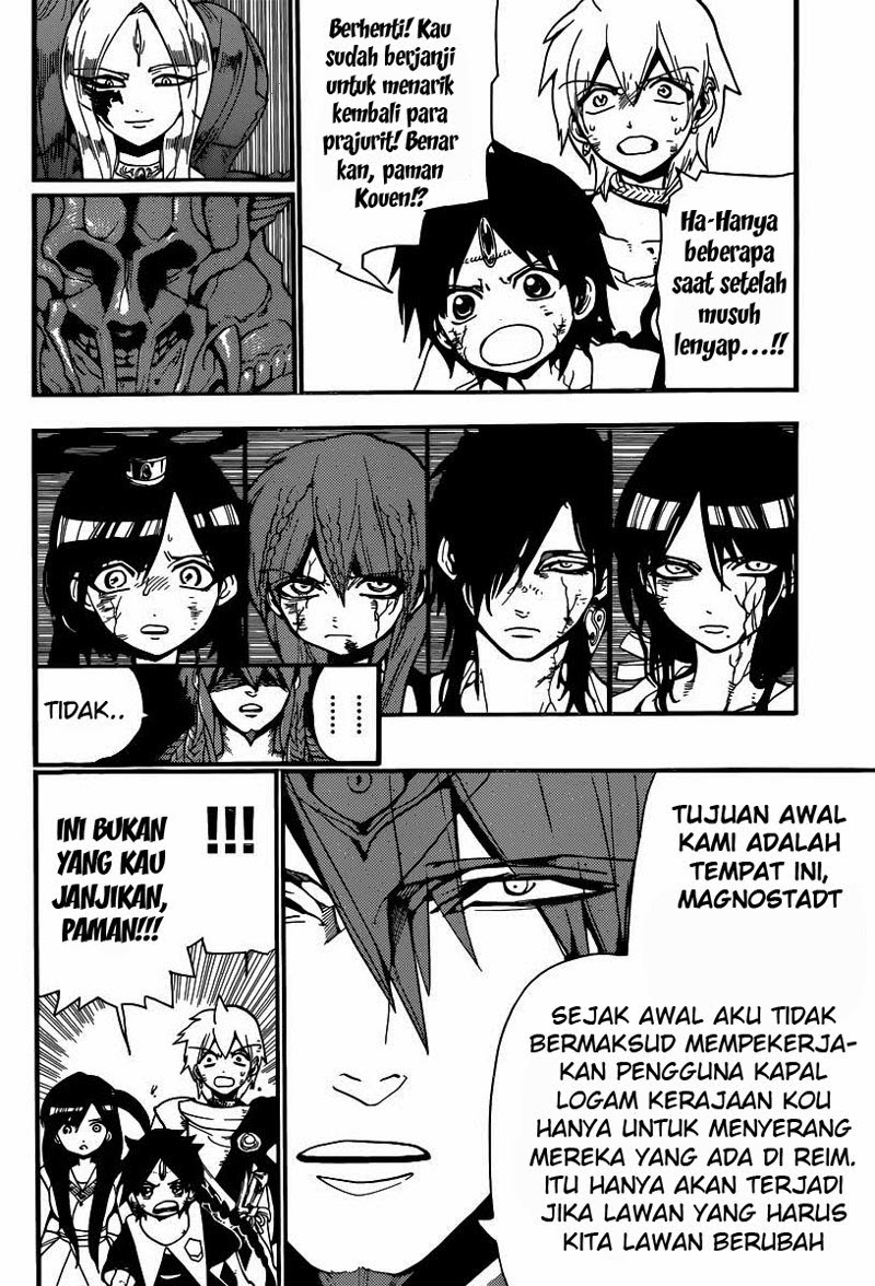 Magi – Labyrinth of Magic Chapter 198 Gambar 5